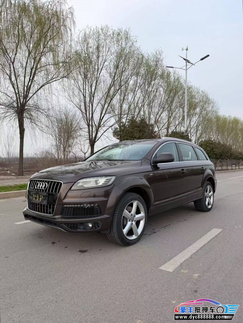 15年奥迪Q7SUV抵押车出售