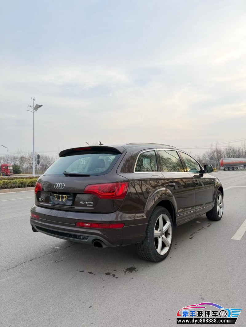 15年奥迪Q7SUV抵押车出售