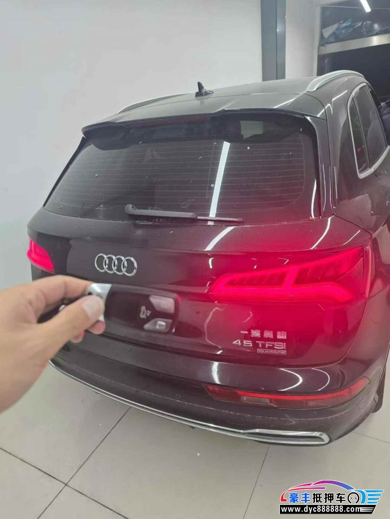 19年奥迪Q5轿车抵押车出售