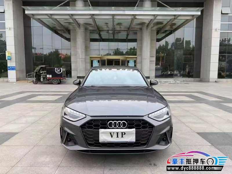 23年奥迪A4L轿车抵押车出售