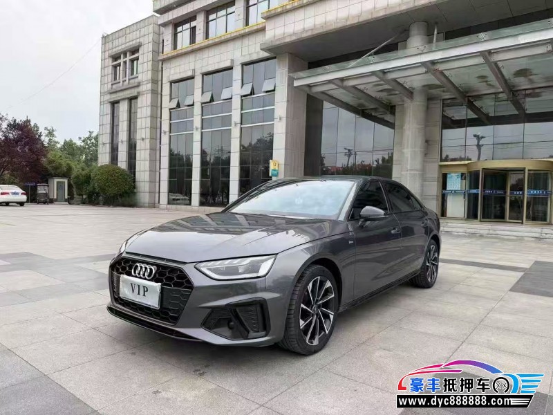 23年奥迪A4L轿车抵押车出售