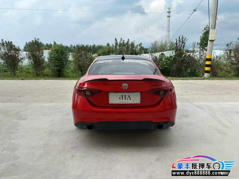 20年阿尔法·罗密欧Giulia轿车抵押车出售