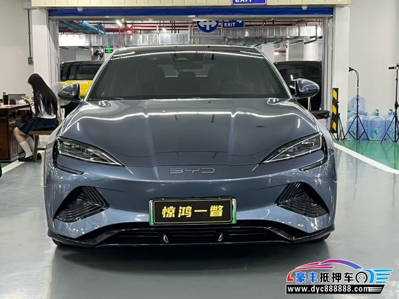 24年比亚迪海豹轿车抵押车出售
