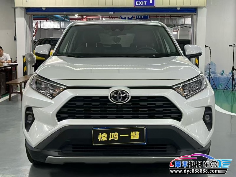 25年丰田RAV4轿车抵押车出售