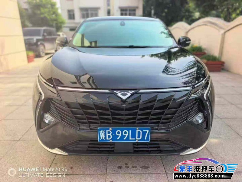 24年凯翼昆仑轿车抵押车出售