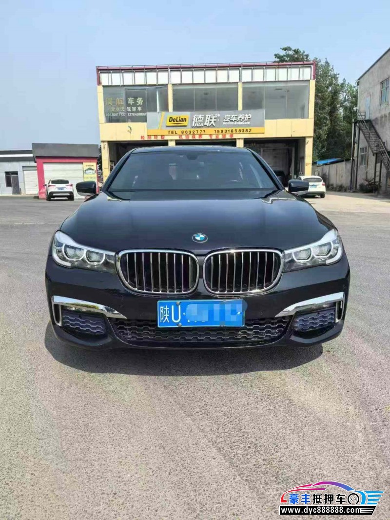 18年宝马7系轿车抵押车出售