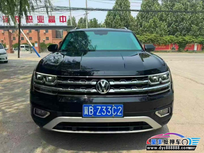 19年大众途昂轿车抵押车出售