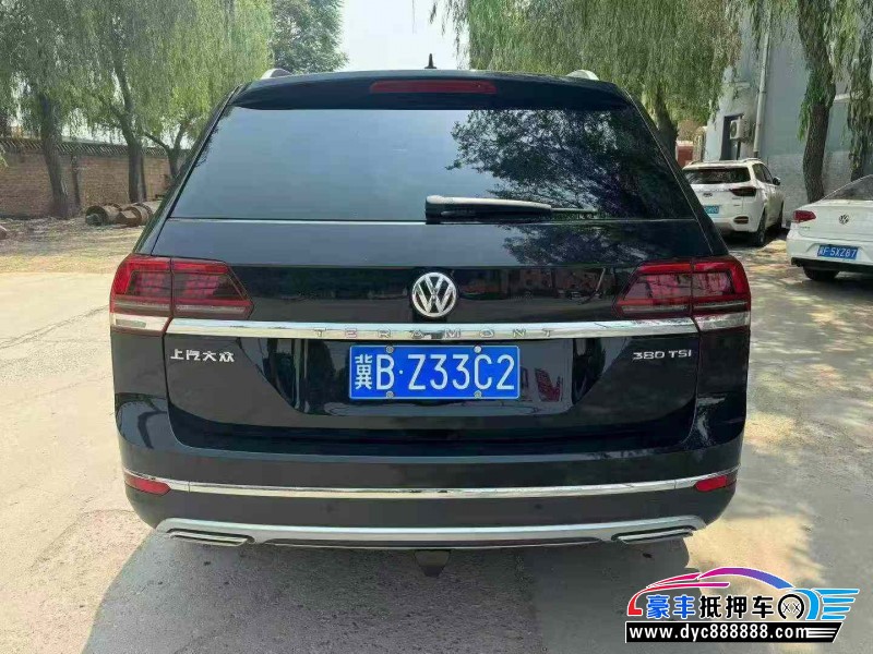 19年大众途昂轿车抵押车出售