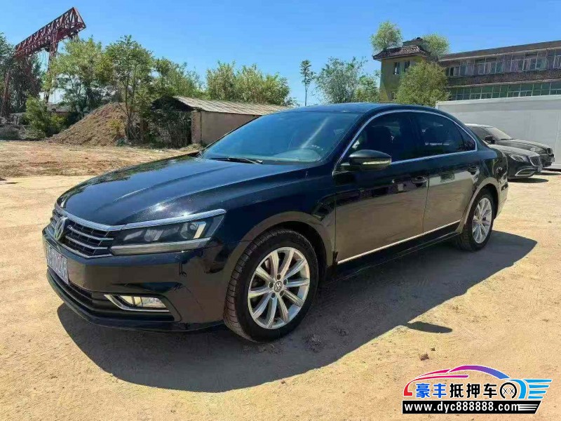 16年大众帕萨特轿车抵押车出售