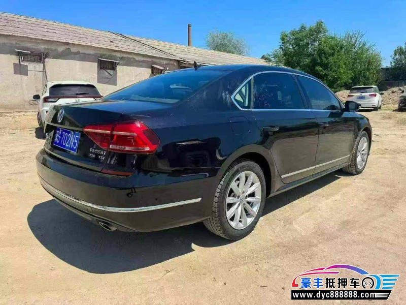 16年大众帕萨特轿车抵押车出售