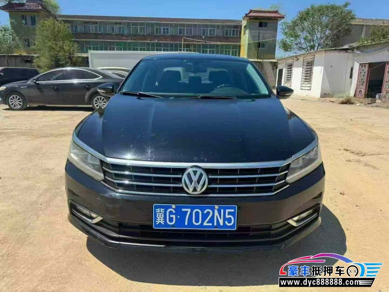 16年大众帕萨特轿车抵押车出售