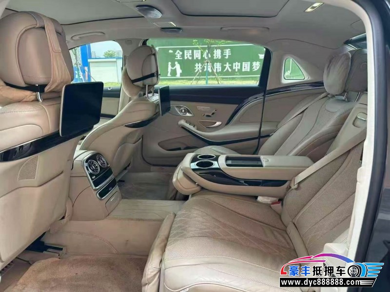 20年奔驰迈巴赫S级轿车抵押车出售