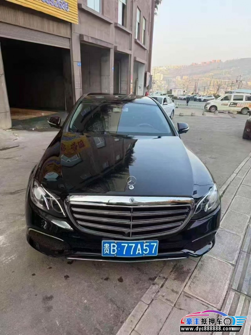 19年奔驰E轿车抵押车出售