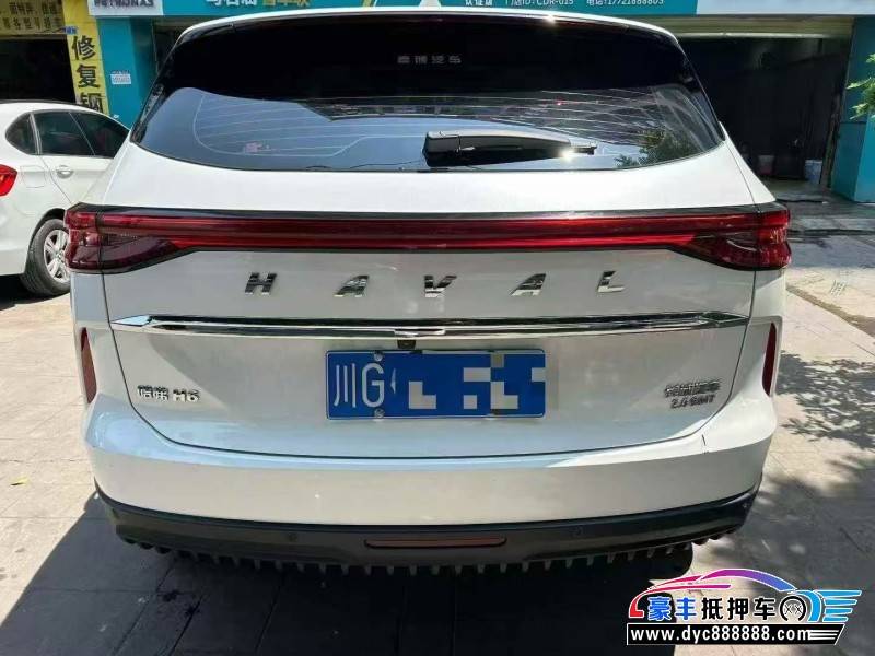 24年长城哈弗H6轿车抵押车出售