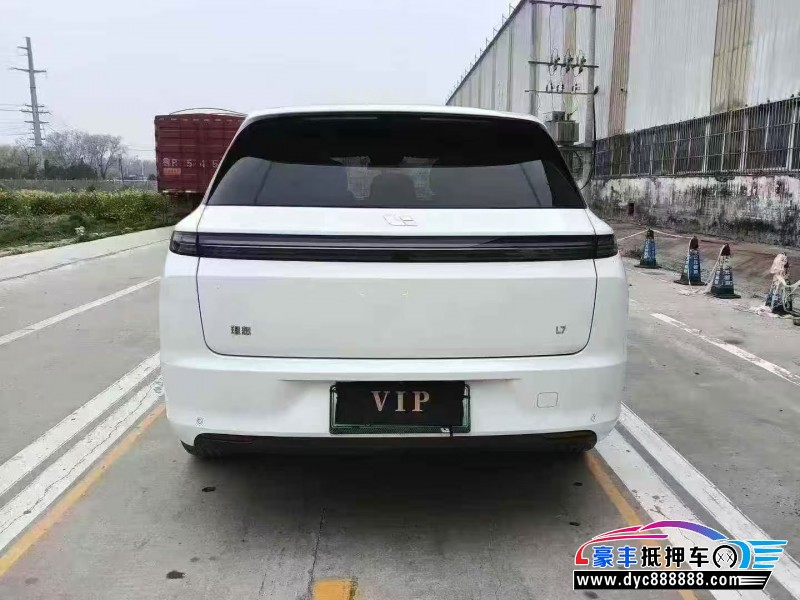 24年理想L7SUV抵押车出售