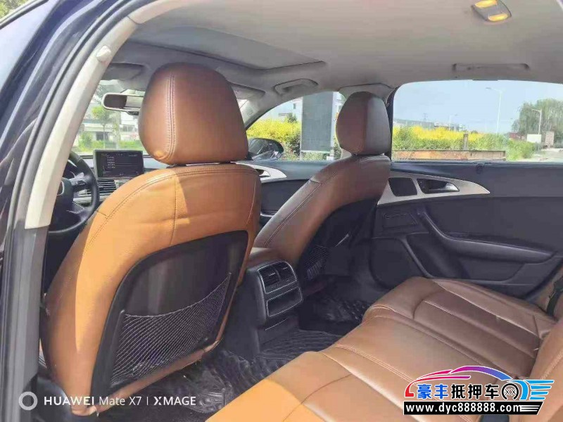 15年奥迪A6L轿车抵押车出售