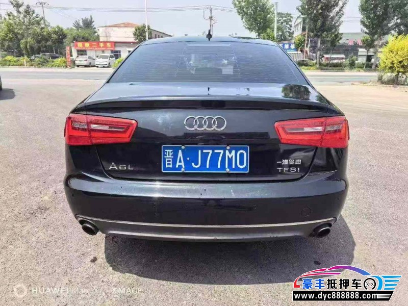 15年奥迪A6L轿车抵押车出售