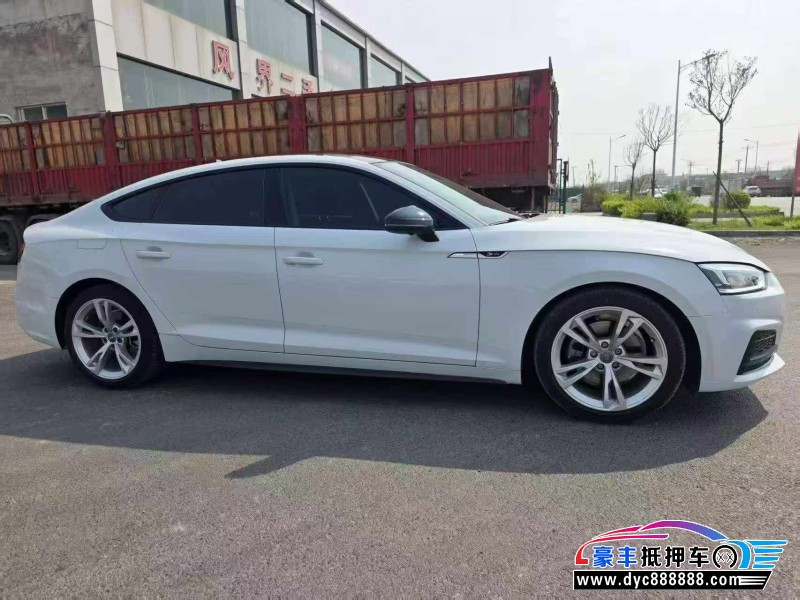 20年奥迪A5轿车抵押车出售