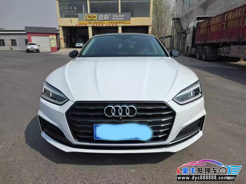 抵押车出售20年奥迪A5轿车