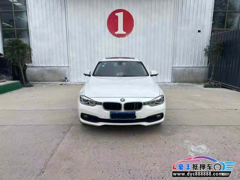 17年宝马3系轿车抵押车出售