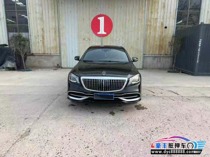 15年奔驰S轿车抵押车出售