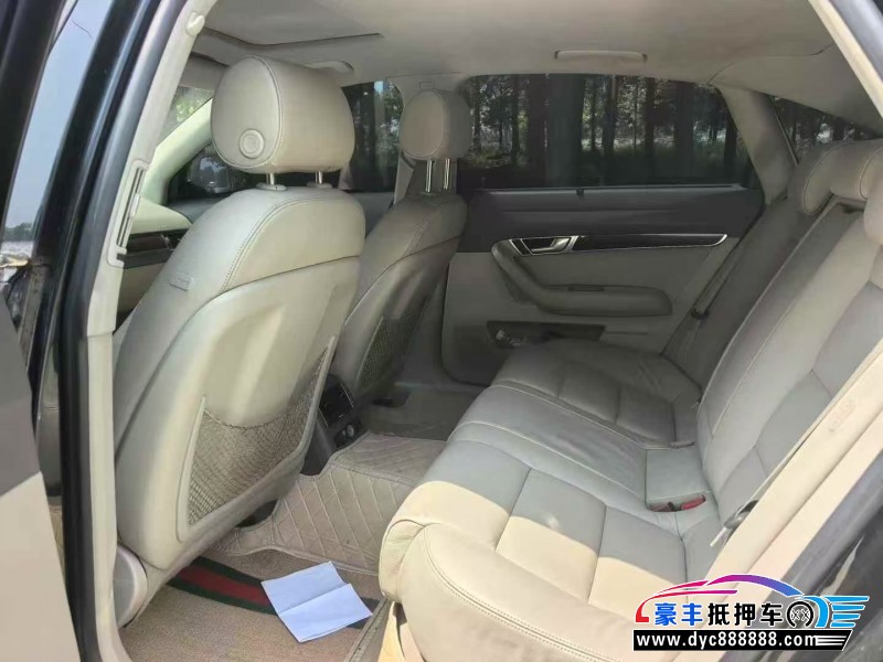 12年奥迪A6L轿车抵押车出售