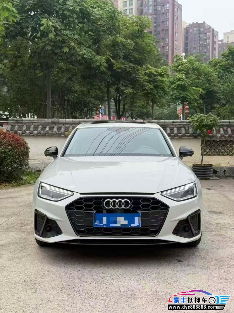 20年奥迪A4L轿车抵押车出售