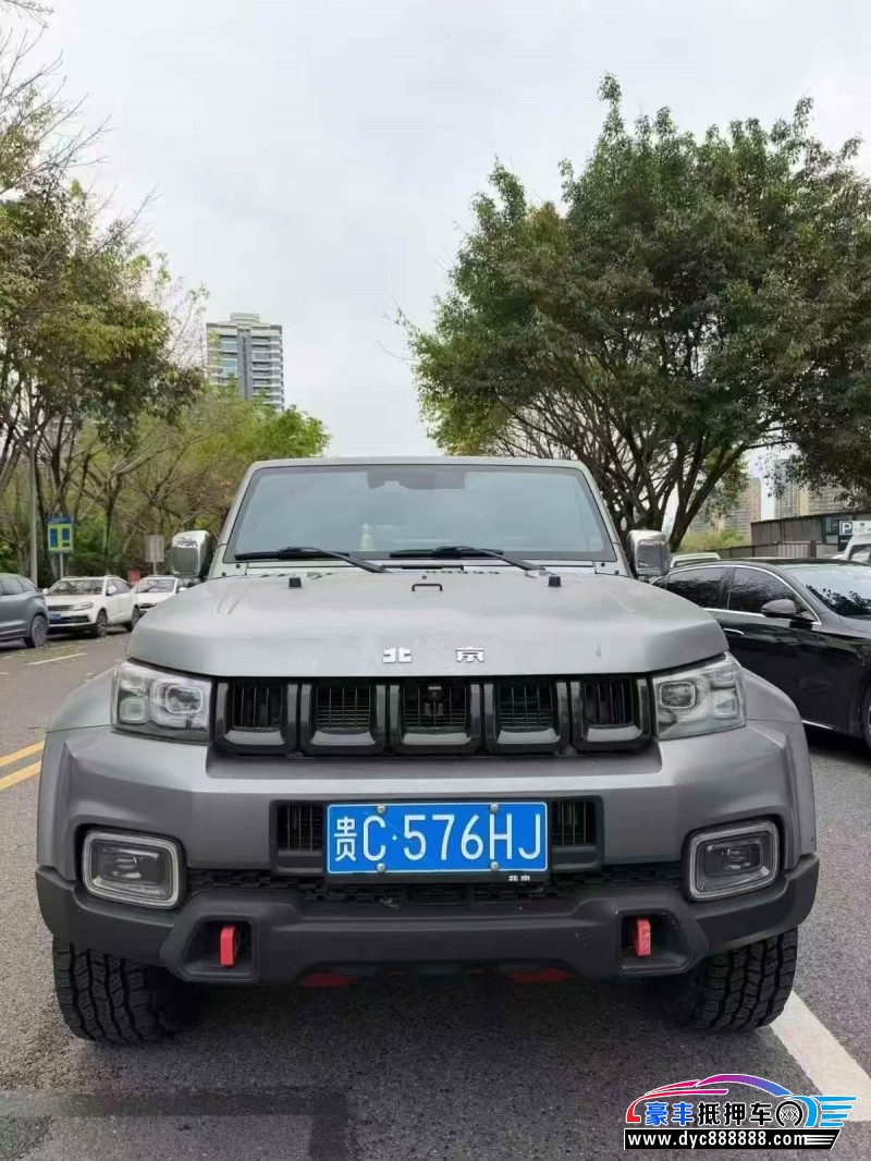 24年北京BJ40轿车抵押车出售