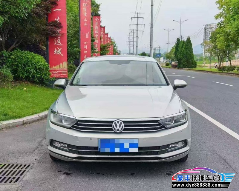 17年大众迈腾轿车抵押车出售
