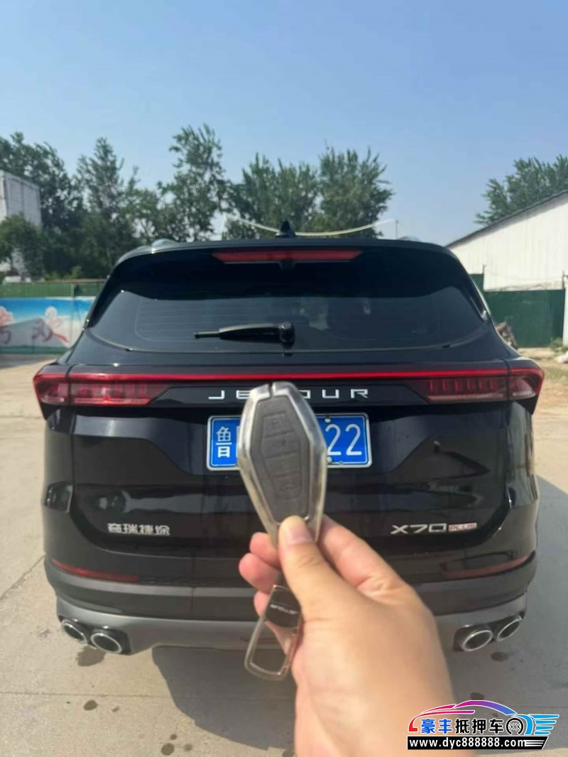 24年捷途X70轿车抵押车出售