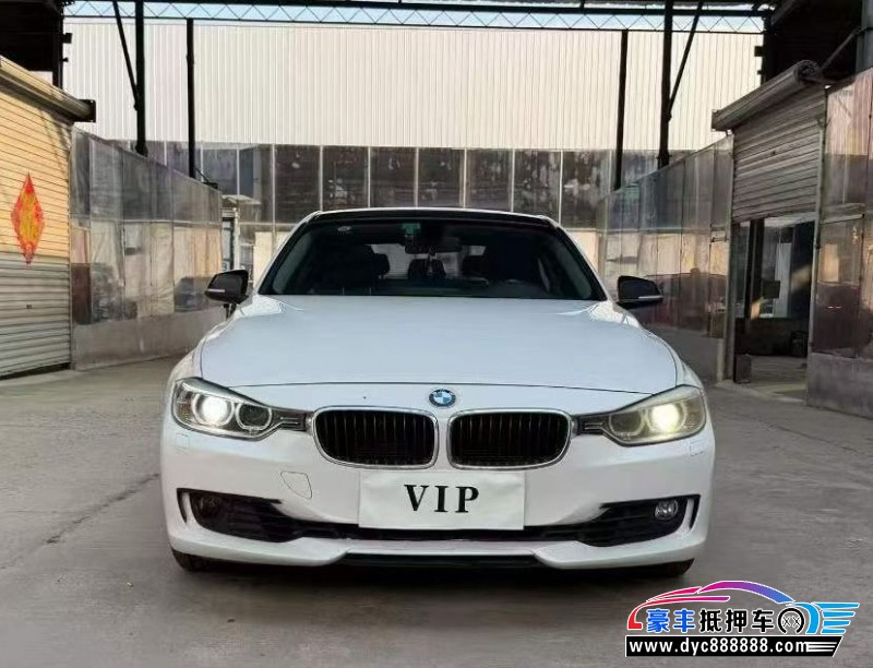15年宝马3系轿车抵押车出售