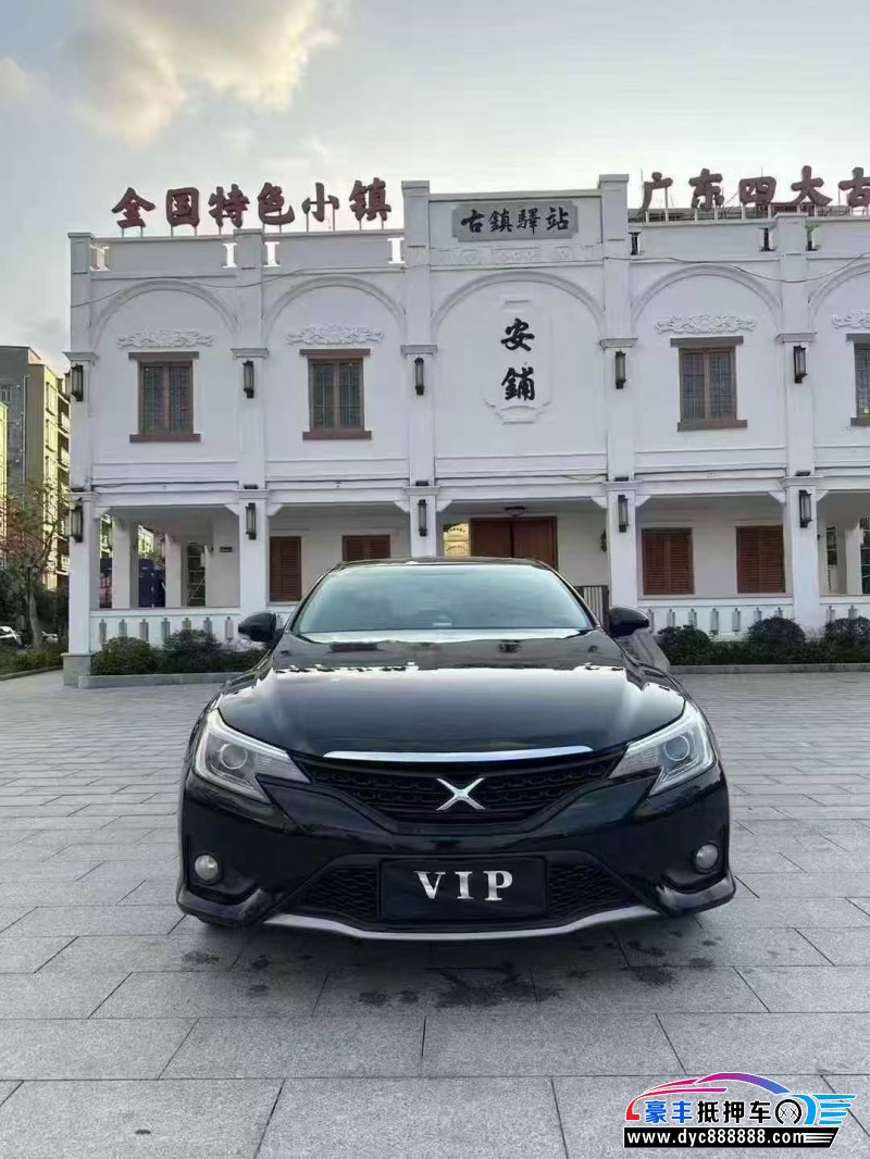抵押车出售16年丰田锐志轿车
