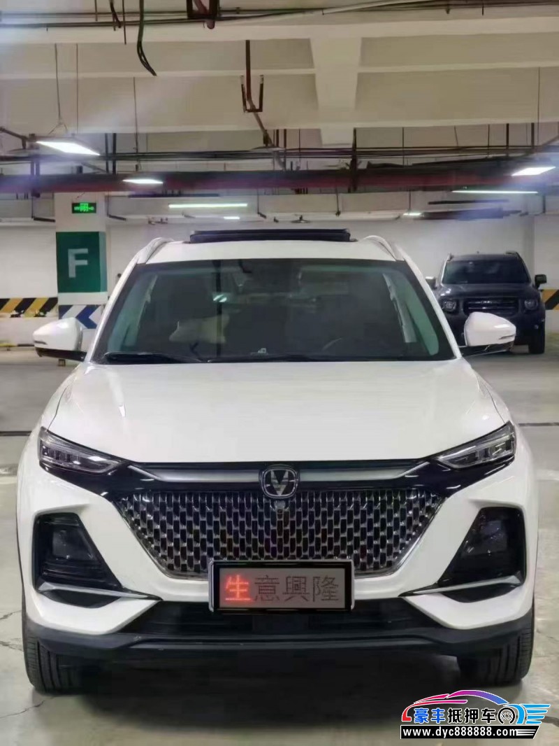 25年长安欧尚X5轿车抵押车出售