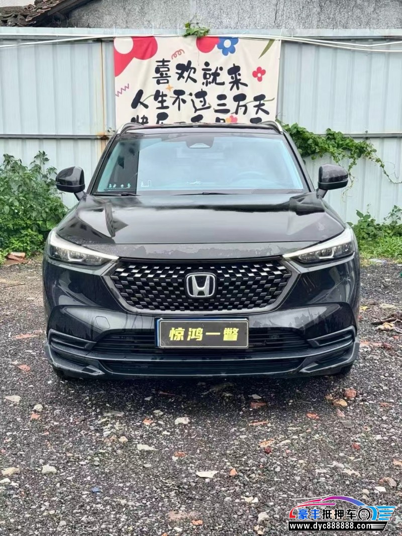 24年本田XRV轿车抵押车出售
