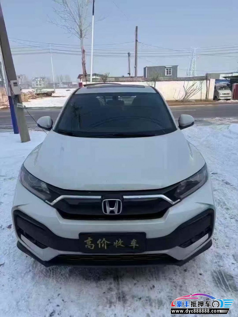 20年本田XRV轿车抵押车出售