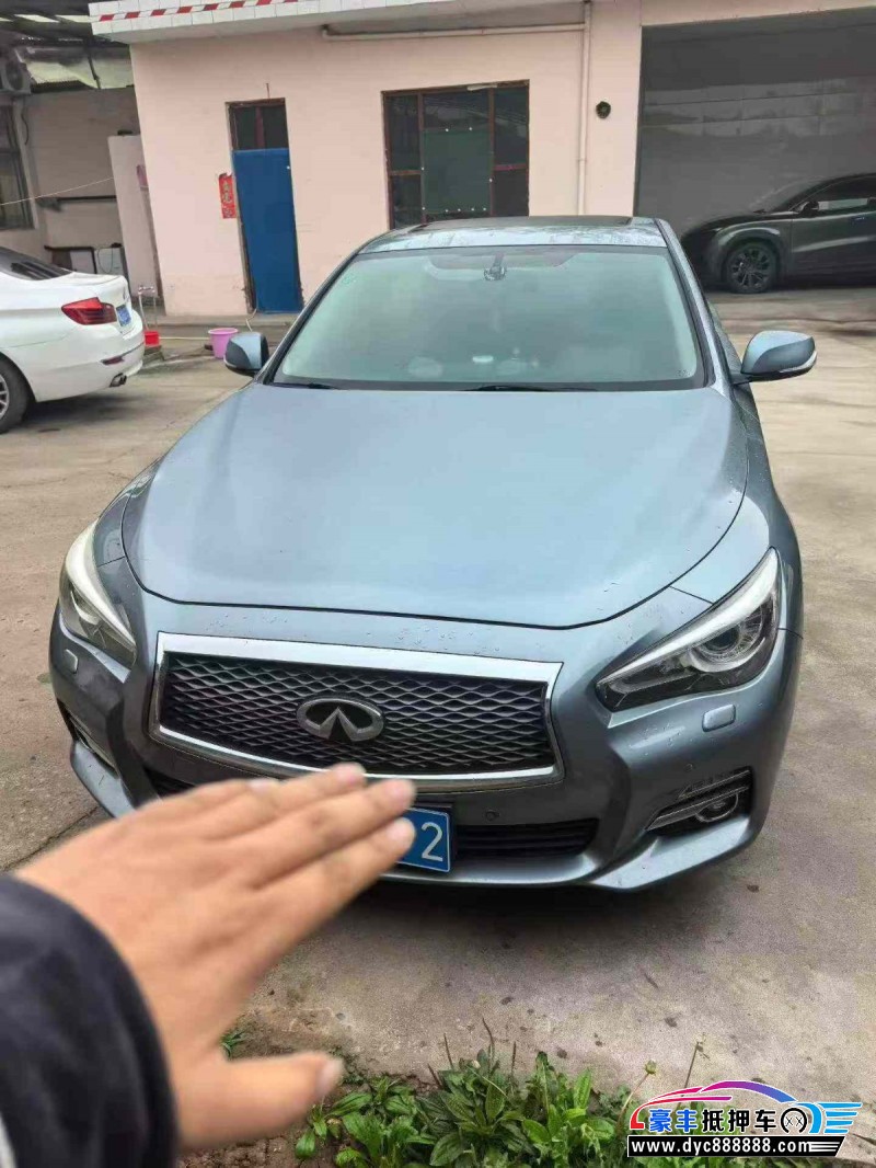 16年英菲尼迪Q50轿车