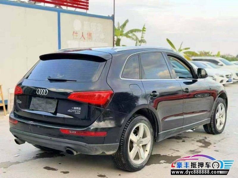 14年奥迪Q5轿车抵押车出售