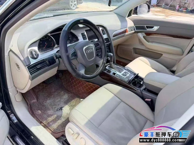 11年奥迪A6L轿车抵押车出售