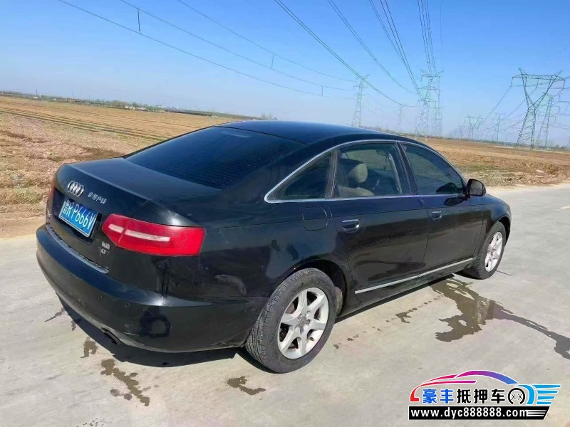 12年奥迪A6L轿车抵押车出售