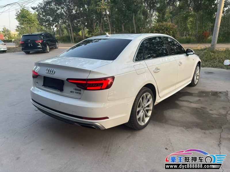 20年奥迪A4L轿车抵押车出售