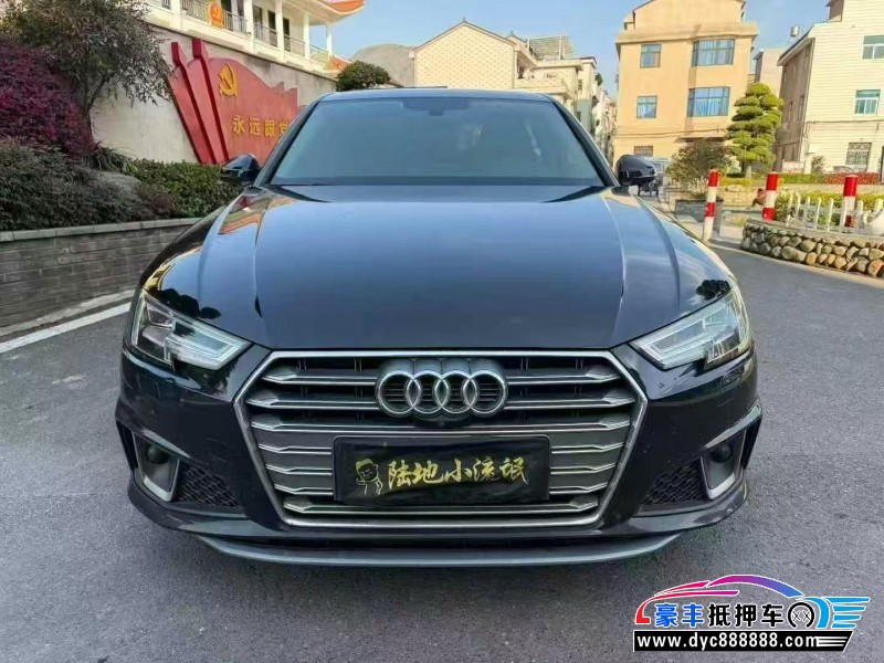 19年奥迪A4L轿车抵押车出售