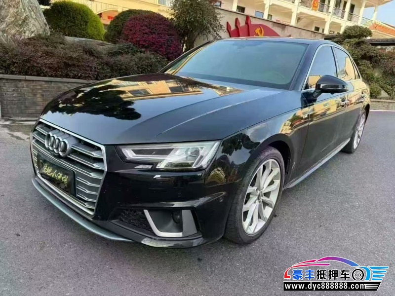 19年奥迪A4L轿车抵押车出售
