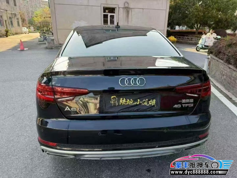 19年奥迪A4L轿车抵押车出售