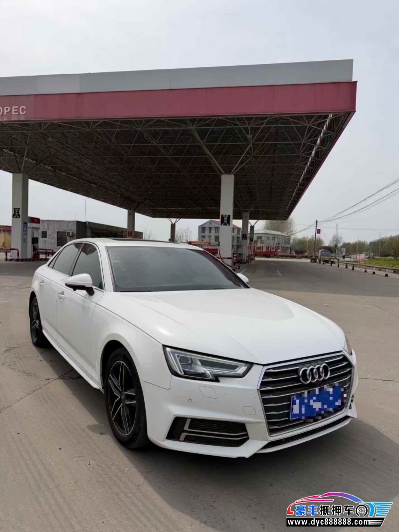 20年奥迪A4L轿车抵押车出售