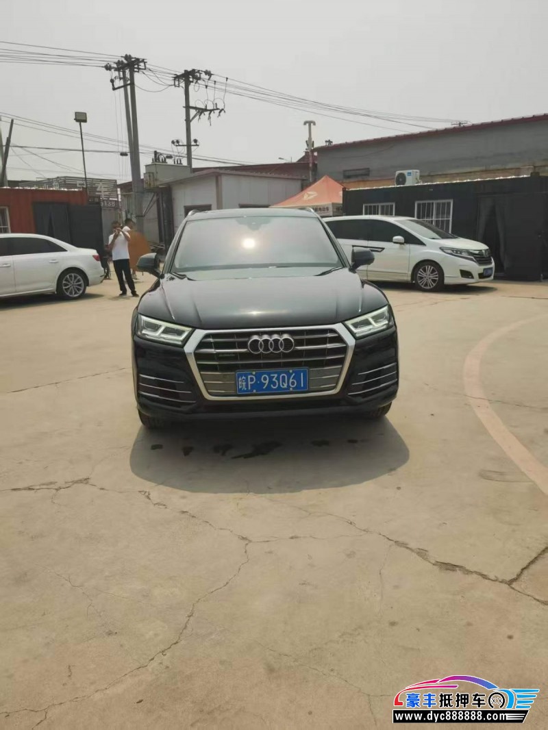抵押车出售19年奥迪Q5轿车