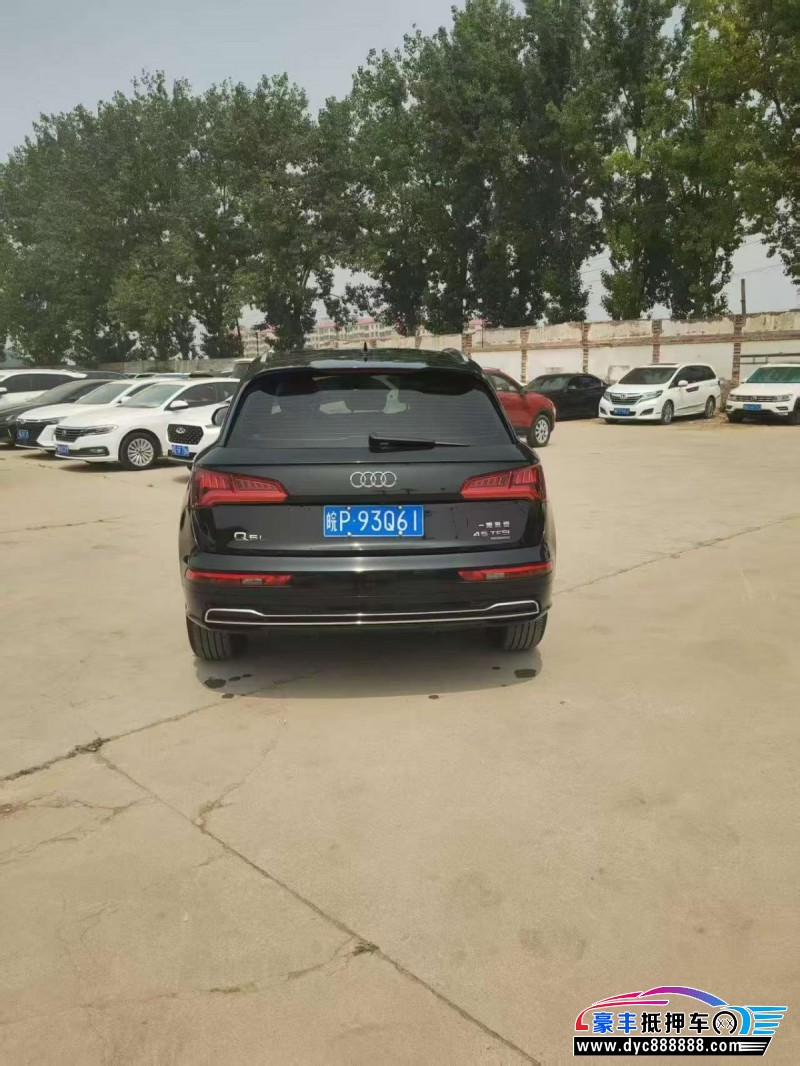 19年奥迪Q5轿车抵押车出售