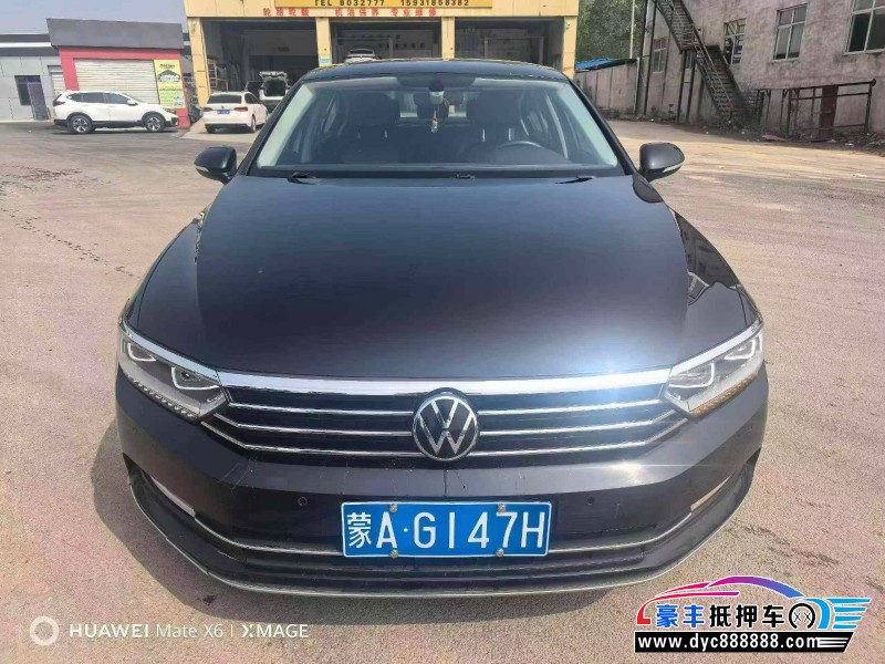 抵押车出售18年大众迈腾轿车