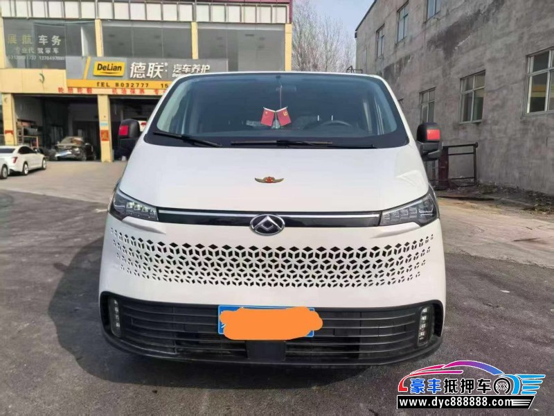 抵押车出售24年上汽大通T70轿车
