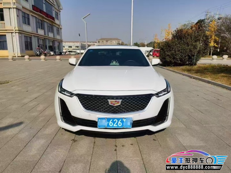 抵押车出售23年凯迪拉克CT5轿车