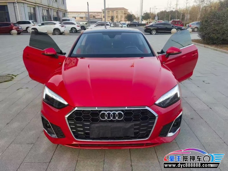 抵押车出售22年奥迪A5轿车